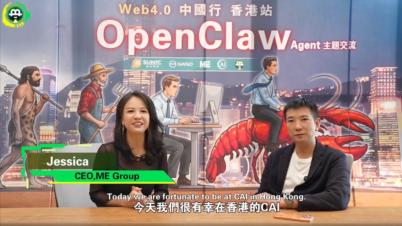 Crowds gathering at Tencent headquarters for OpenClaw installation